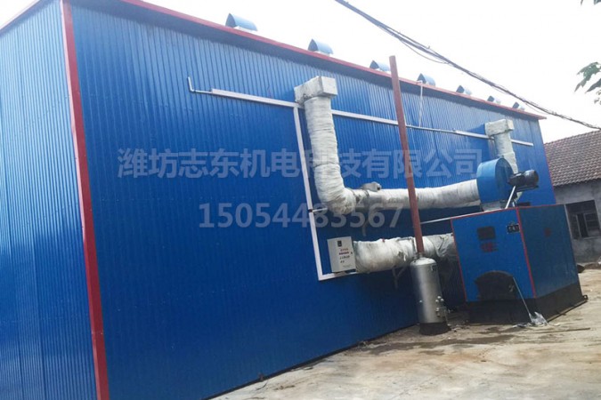 燃煤(柴)木材烘干設(shè)備