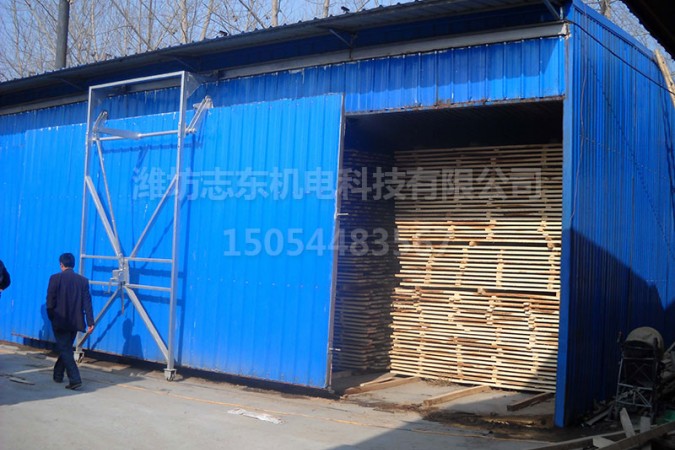 燃煤(柴)木材烘干設(shè)備