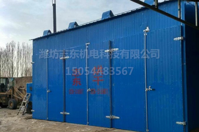 燃煤(柴)木材烘干設(shè)備