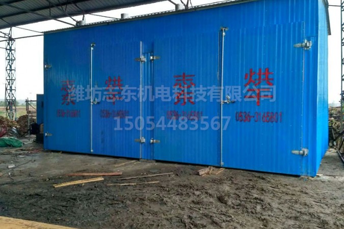 燃煤(柴)木材烘干設(shè)備