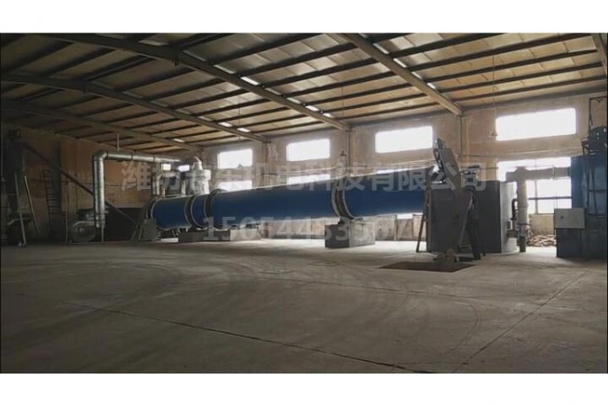 飼料滾筒烘干設備