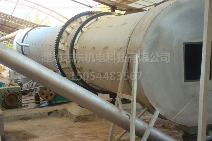 滾筒烘干設(shè)備